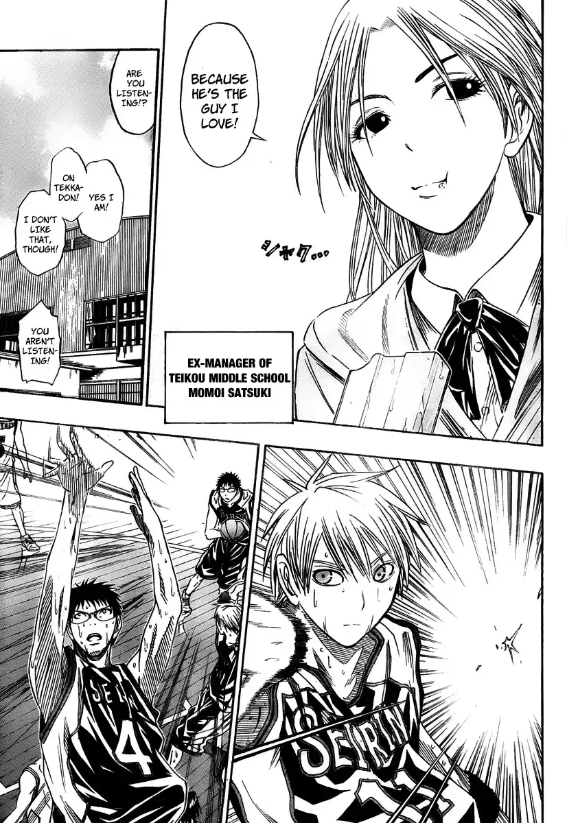 Kuroko no Basket Chapter 33 27